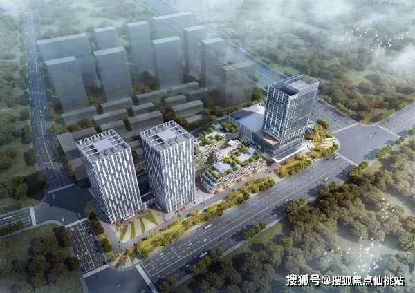  2021杭州萧山 永和之星售楼处电话 售楼处地址 最新房源详情